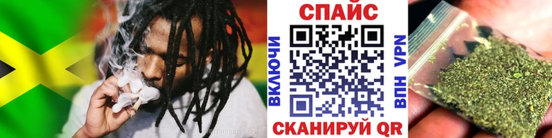 omg ONION  как найти закладки  Высоковск  Бутират 99% 