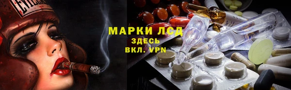 прущая мука Бронницы