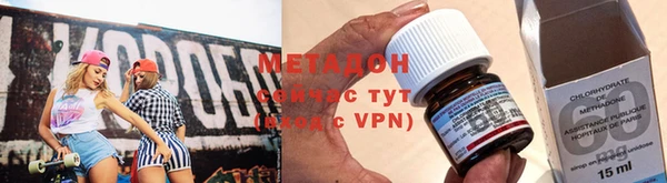 кокаин Кукмор