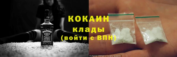 прущая мука Бронницы