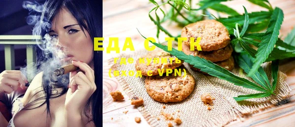 прущая мука Бронницы
