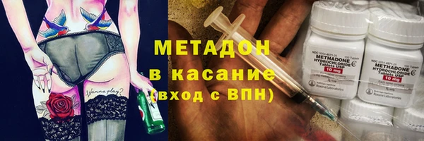 винт Белоозёрский